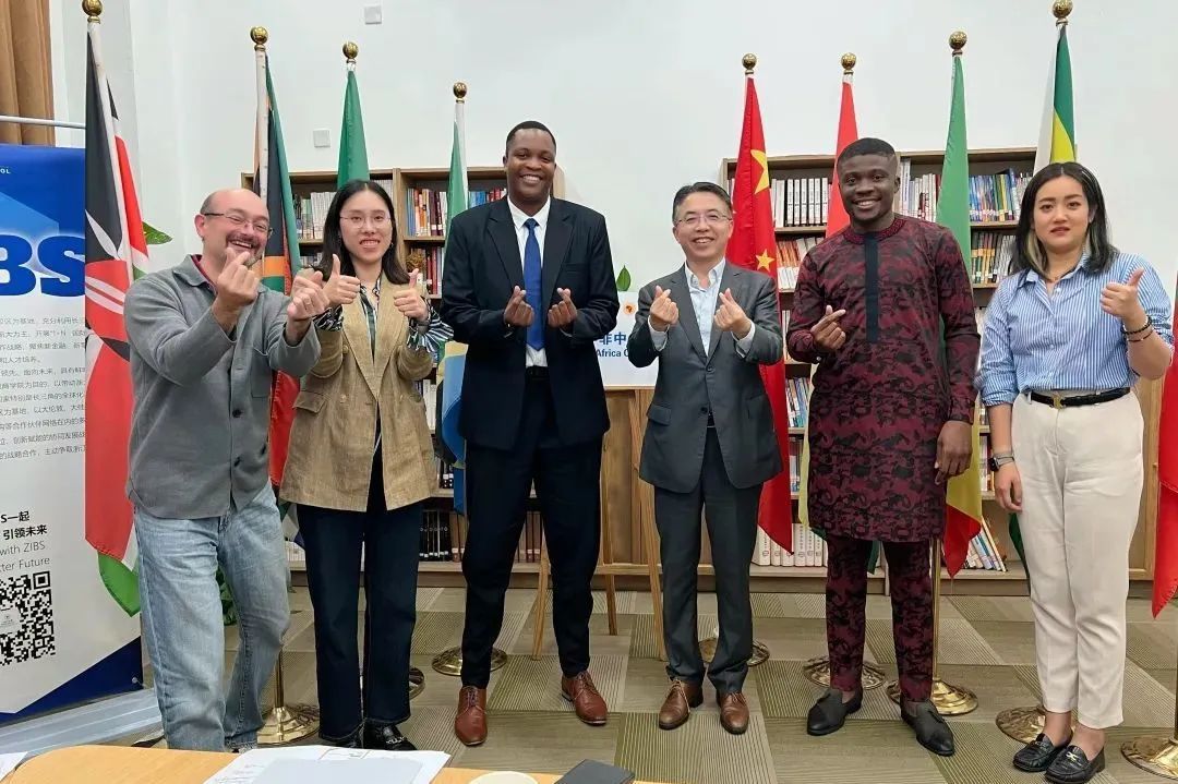 ZIBS China-Africa Center Launched